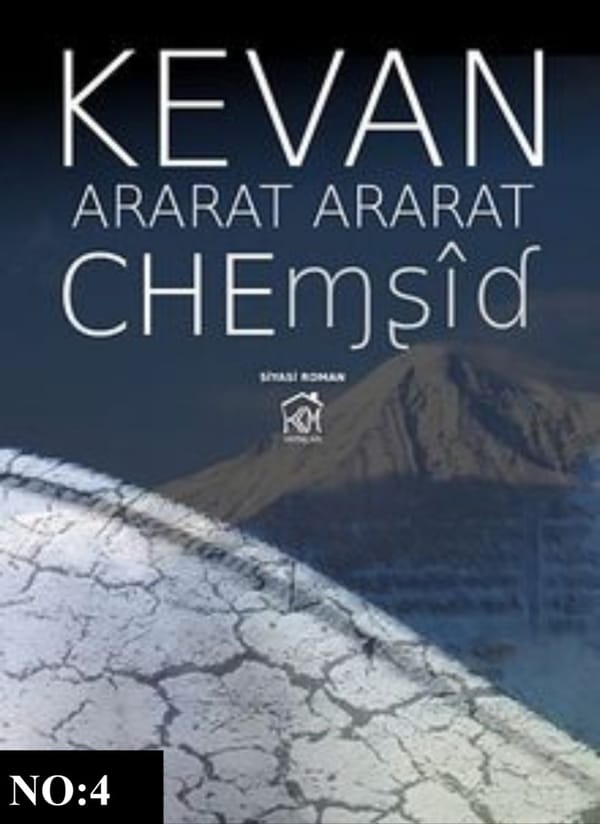Ararat Ararat Cemşid (1. Baskı)