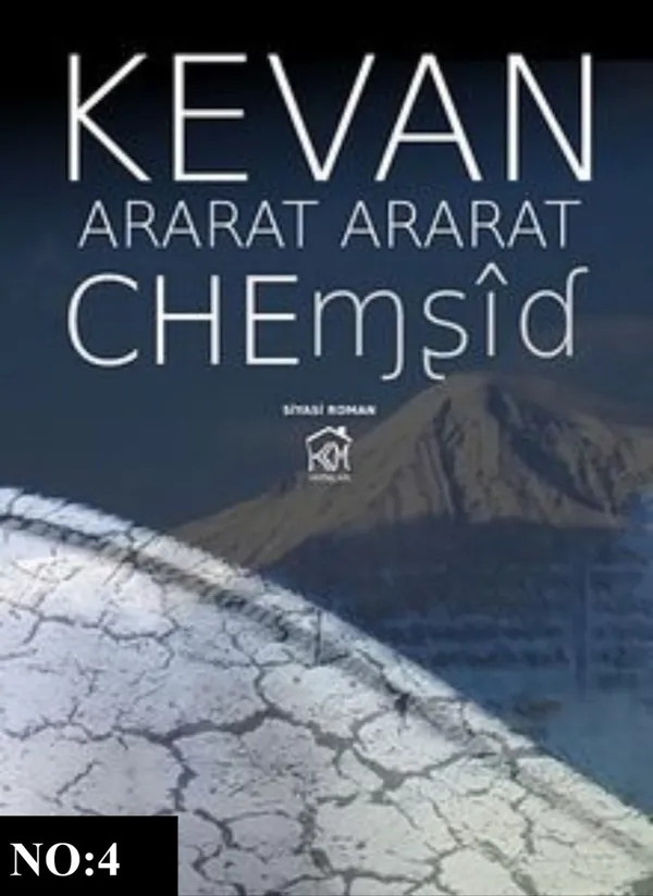 Ararat Ararat Cemşid (1. Baskı)