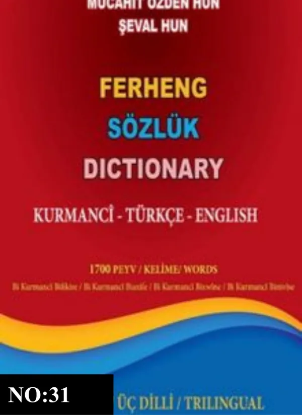Ferheng Sözlük – Kurmancî / Türkçe / English